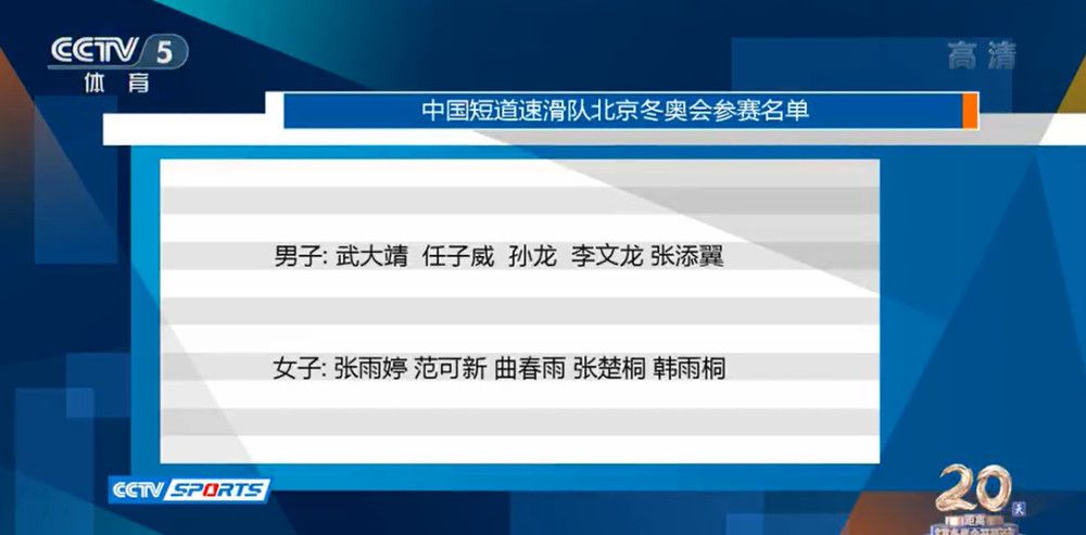 西天取经五百年后，如来圆寂，金翅年夜鹏祸乱三界。孙悟空为解救三界，口含如来舍利降众人间。在召集师弟沙悟净、朱悟能的进程中，悟空终究贯通舍身取义的无量佛法，演变真身，覆灭虾蟆精，踏上打败金翅年夜鹏的西行路。